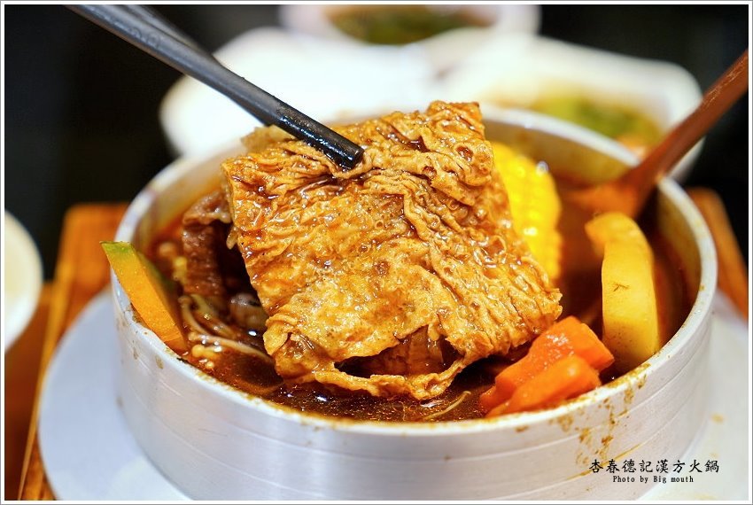 【桃園美食】杏春德記漢方火鍋．溫補養生的中藥火鍋，新推出的漢方迷你鍋省時又美味!華泰名品城美食推薦! - 大口老師的走跳學堂!