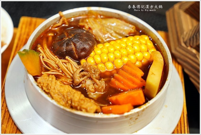 【桃園美食】杏春德記漢方火鍋．溫補養生的中藥火鍋，新推出的漢方迷你鍋省時又美味!華泰名品城美食推薦! - 大口老師的走跳學堂!