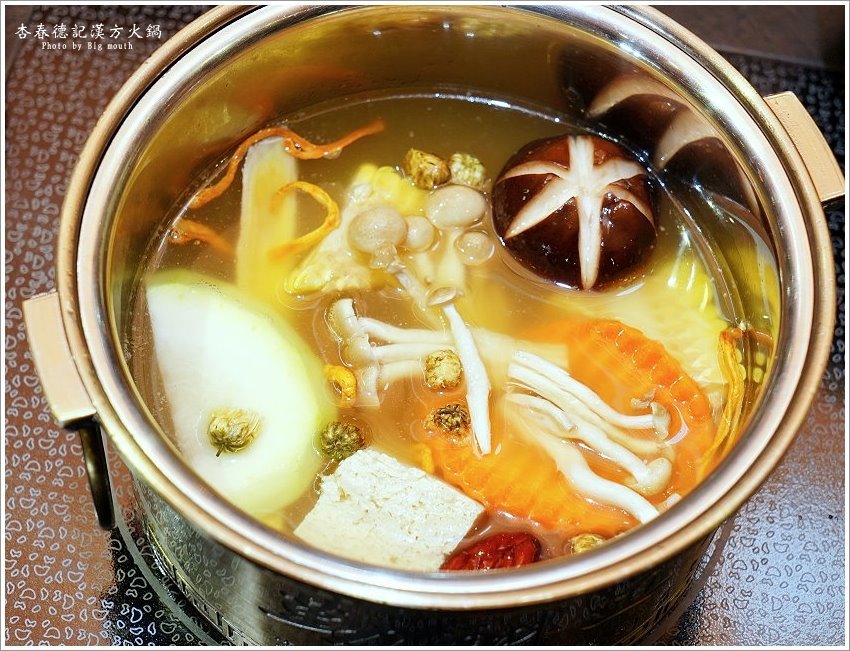 【桃園美食】杏春德記漢方火鍋．溫補養生的中藥火鍋，新推出的漢方迷你鍋省時又美味!華泰名品城美食推薦! - 大口老師的走跳學堂!