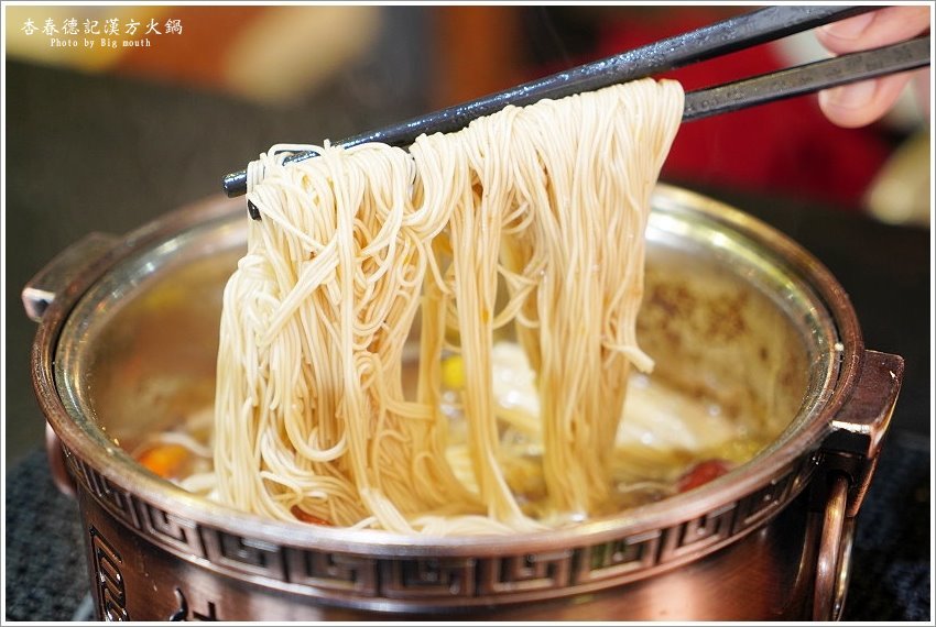 【桃園美食】杏春德記漢方火鍋．溫補養生的中藥火鍋，新推出的漢方迷你鍋省時又美味!華泰名品城美食推薦! - 大口老師的走跳學堂!