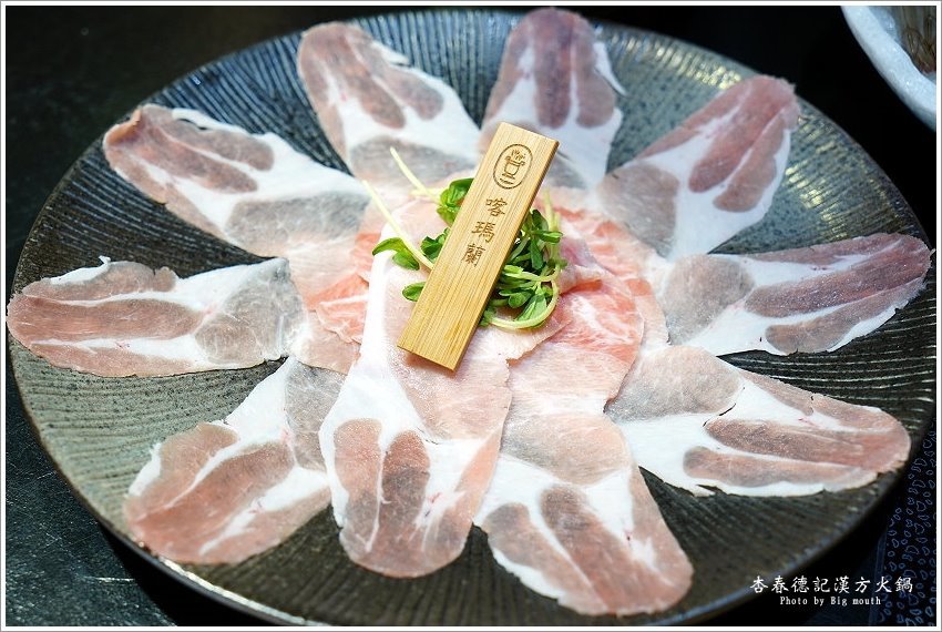 【桃園美食】杏春德記漢方火鍋．溫補養生的中藥火鍋，新推出的漢方迷你鍋省時又美味!華泰名品城美食推薦! - 大口老師的走跳學堂!