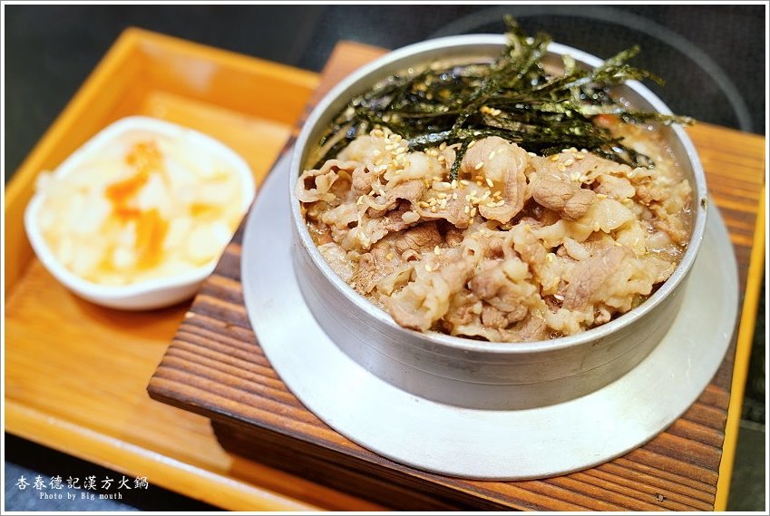 【桃園美食】杏春德記漢方火鍋．溫補養生的中藥火鍋，新推出的漢方迷你鍋省時又美味!華泰名品城美食推薦! - 大口老師的走跳學堂!