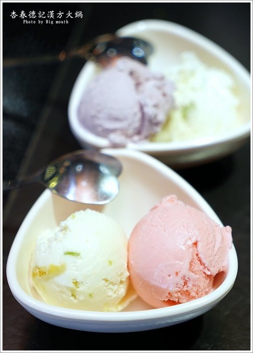 【桃園美食】杏春德記漢方火鍋．溫補養生的中藥火鍋，新推出的漢方迷你鍋省時又美味!華泰名品城美食推薦! - 大口老師的走跳學堂!