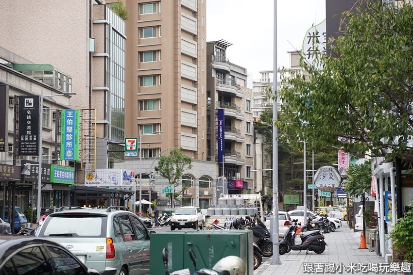 竹北伊亞希臘小館|吃菠菜肉肉增強體力!希臘風盛產季節餐點- 跟著踢小米吃喝玩樂趣