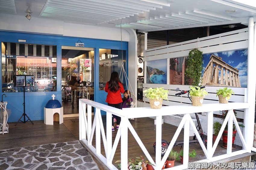 竹北伊亞希臘小館|吃菠菜肉肉增強體力!希臘風盛產季節餐點- 跟著踢小米吃喝玩樂趣