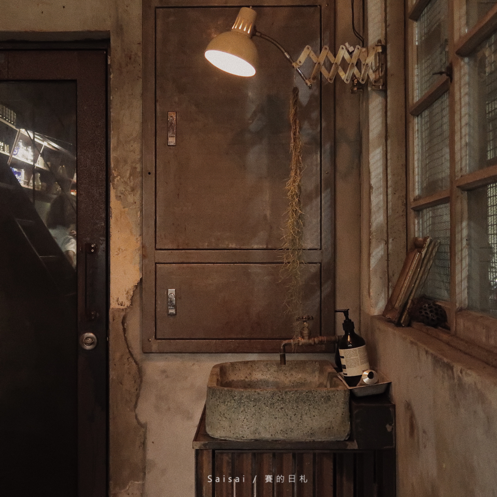 十平日本料理 台南美食 中西區美食 台南景點 賽的日札 paripari-12.png 十平日本料理 台南美食 中西區美食 台南景點 賽的日札 paripari-12.png