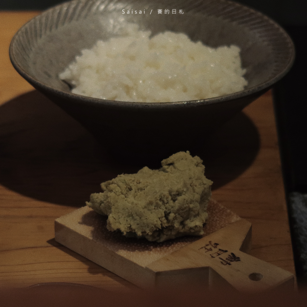 十平日本料理 台南美食 中西區美食 台南景點 賽的日札 paripari-23.png 十平日本料理 台南美食 中西區美食 台南景點 賽的日札 paripari-23.png