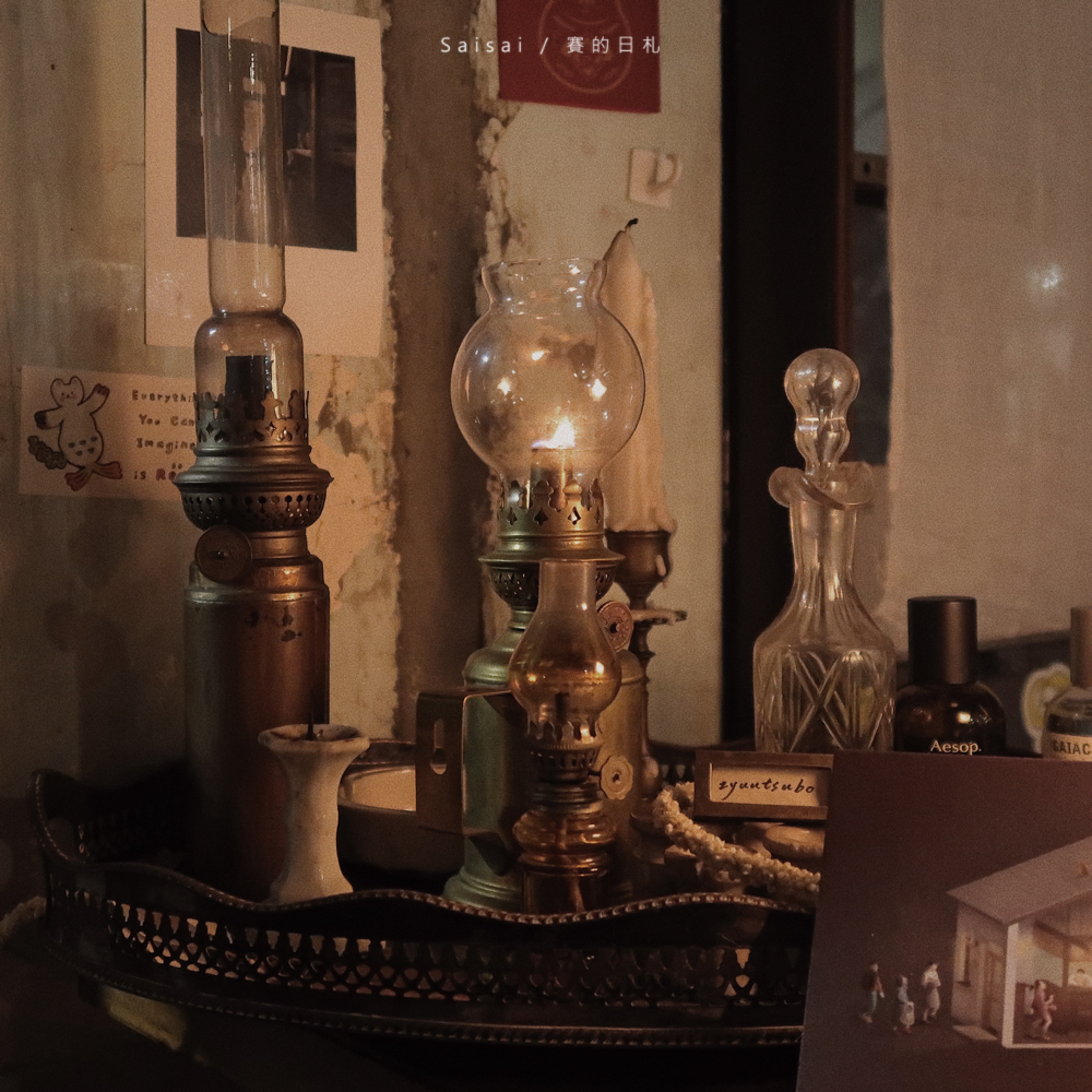 十平日本料理 台南美食 中西區美食 台南景點 賽的日札 paripari-5.png 十平日本料理 台南美食 中西區美食 台南景點 賽的日札 paripari-5.png