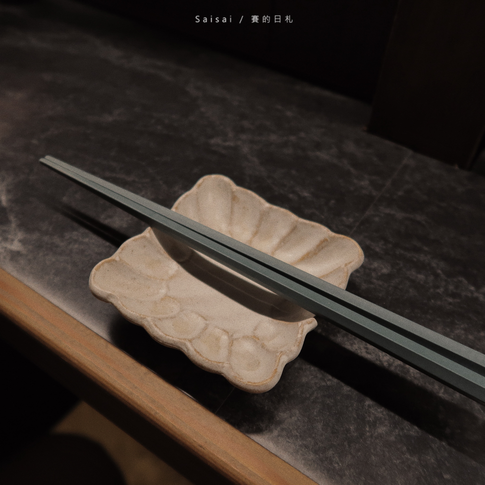 十平日本料理 台南美食 中西區美食 台南景點 賽的日札 paripari-6.png 十平日本料理 台南美食 中西區美食 台南景點 賽的日札 paripari-6.png