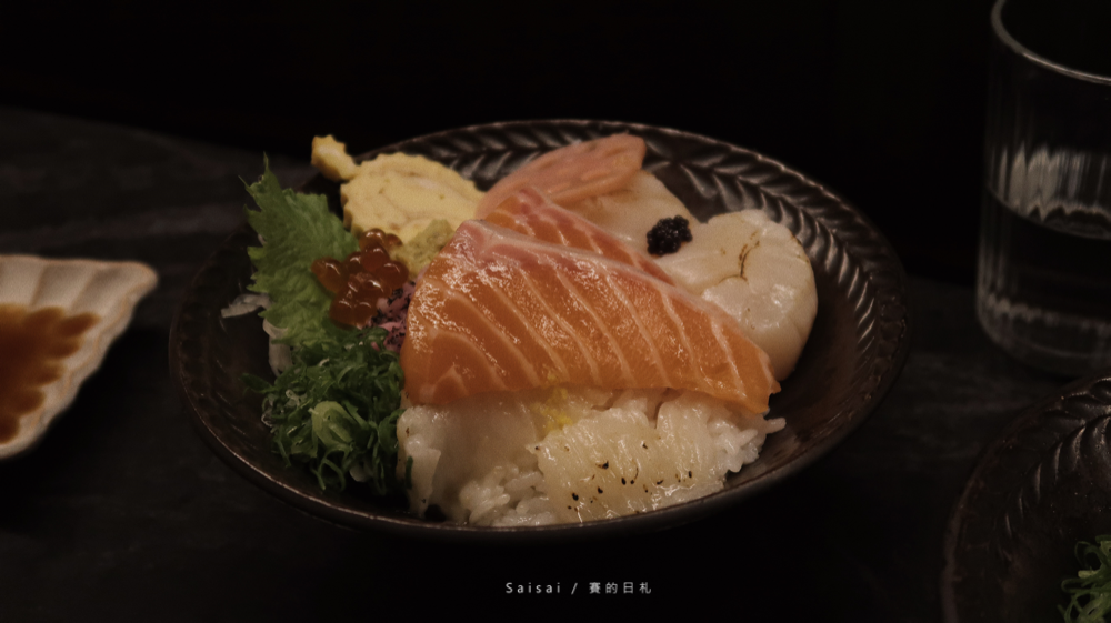 十平日本料理 台南美食 中西區美食 台南景點 賽的日札 paripari-44.png 十平日本料理 台南美食 中西區美食 台南景點 賽的日札 paripari-44.png