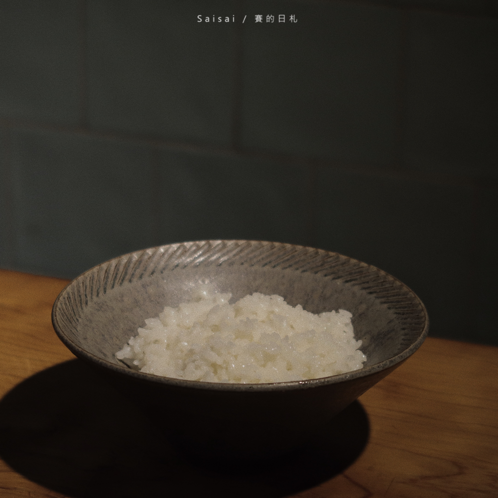 十平日本料理 台南美食 中西區美食 台南景點 賽的日札 paripari-22.png 十平日本料理 台南美食 中西區美食 台南景點 賽的日札 paripari-22.png