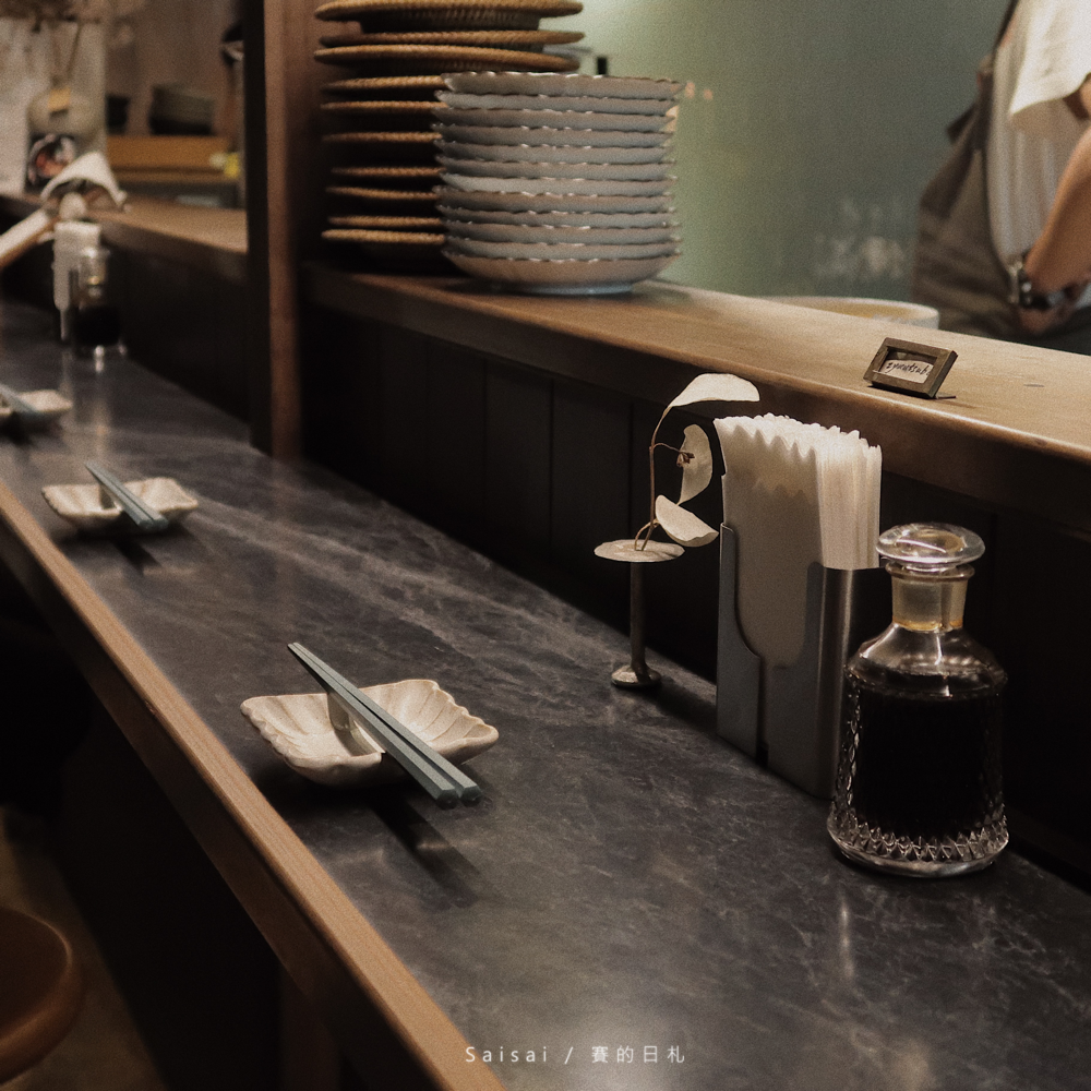 十平日本料理 台南美食 中西區美食 台南景點 賽的日札 paripari-14.png 十平日本料理 台南美食 中西區美食 台南景點 賽的日札 paripari-14.png