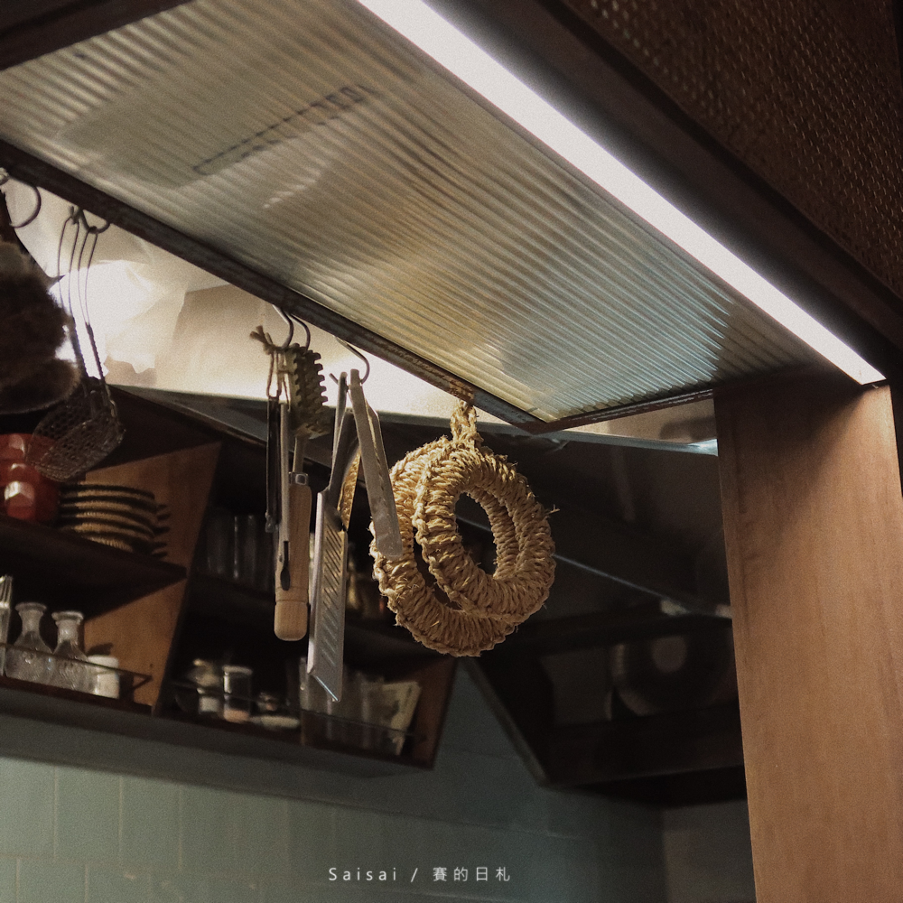 十平日本料理 台南美食 中西區美食 台南景點 賽的日札 paripari-10.png 十平日本料理 台南美食 中西區美食 台南景點 賽的日札 paripari-10.png