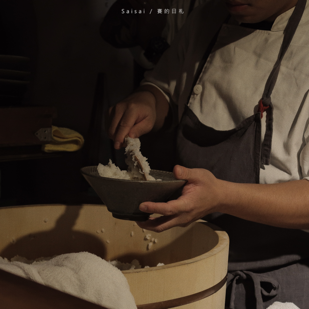 十平日本料理 台南美食 中西區美食 台南景點 賽的日札 paripari-21.png 十平日本料理 台南美食 中西區美食 台南景點 賽的日札 paripari-21.png