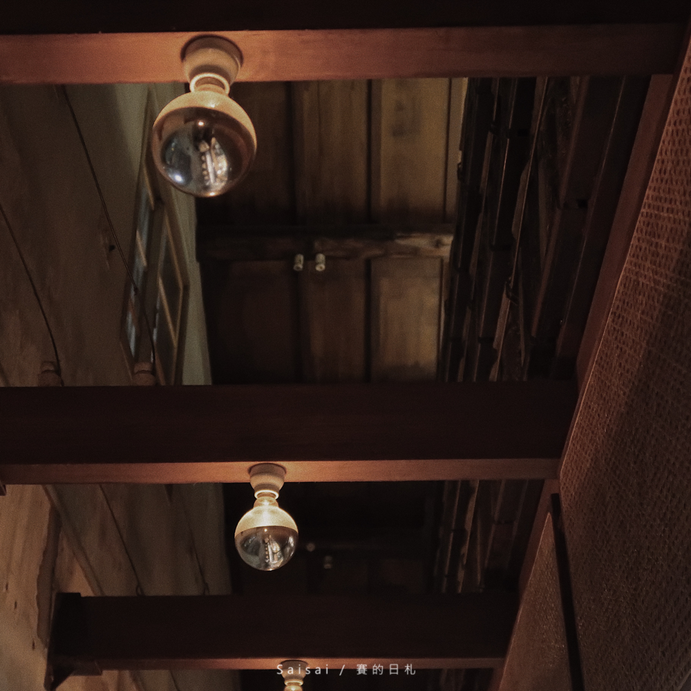 十平日本料理 台南美食 中西區美食 台南景點 賽的日札 paripari-15.png 十平日本料理 台南美食 中西區美食 台南景點 賽的日札 paripari-15.png