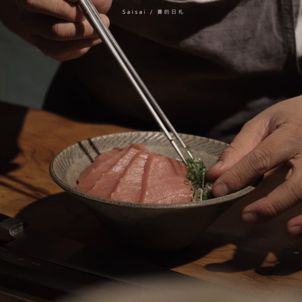 十平日本料理 台南美食 中西區美食 台南景點 賽的日札 paripari-28.png 十平日本料理 台南美食 中西區美食 台南景點 賽的日札 paripari-28.png