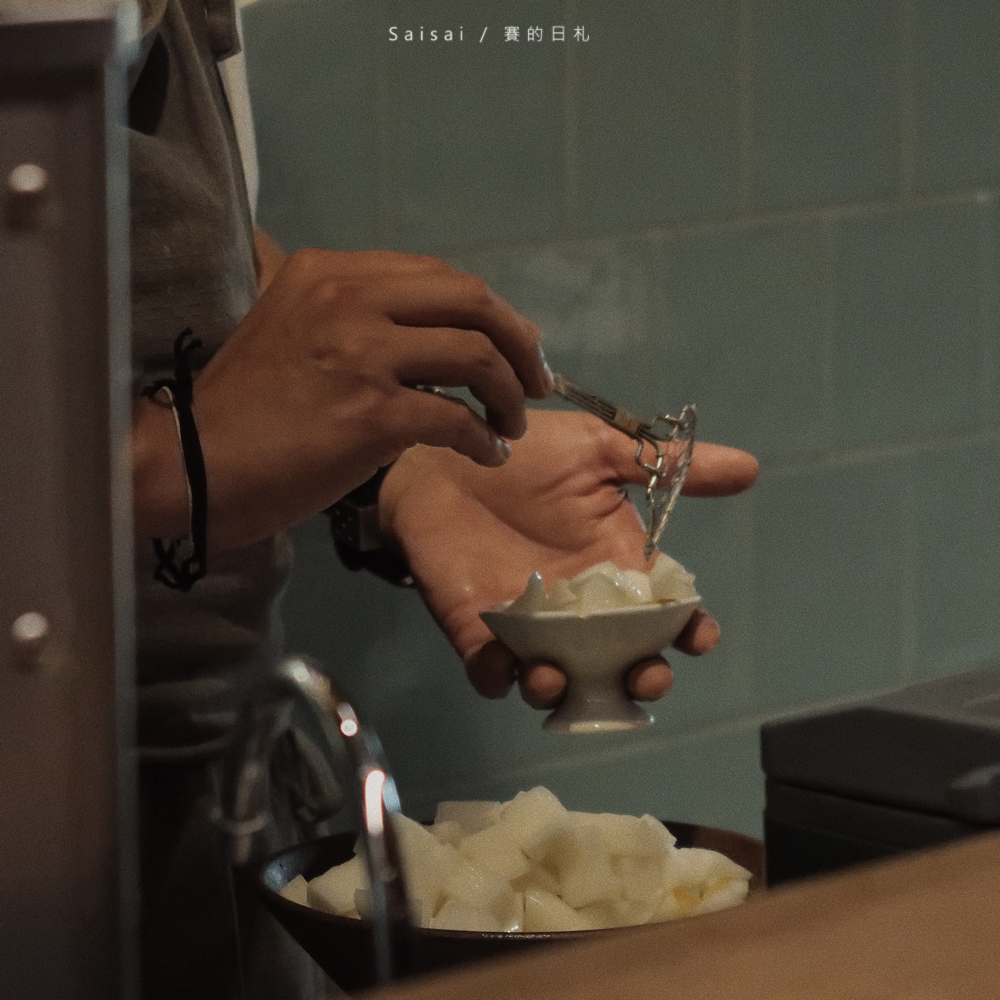 十平日本料理 台南美食 中西區美食 台南景點 賽的日札 paripari-16.png 十平日本料理 台南美食 中西區美食 台南景點 賽的日札 paripari-16.png