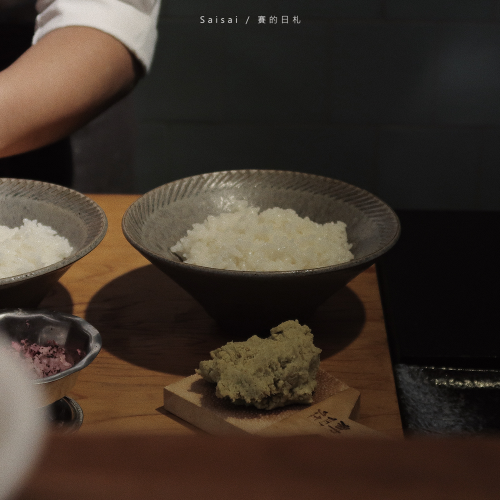 十平日本料理 台南美食 中西區美食 台南景點 賽的日札 paripari-24.png 十平日本料理 台南美食 中西區美食 台南景點 賽的日札 paripari-24.png