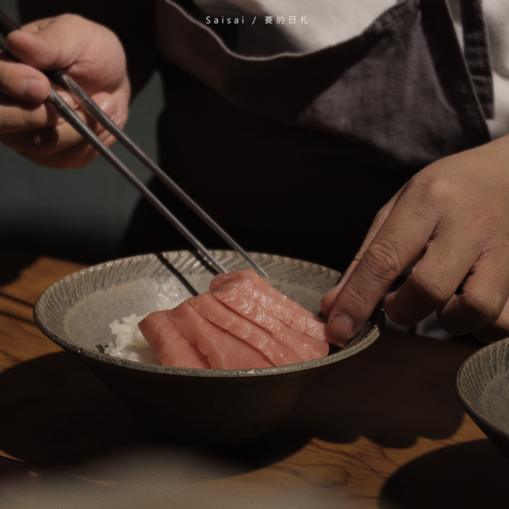 十平日本料理 台南美食 中西區美食 台南景點 賽的日札 paripari-27.png 十平日本料理 台南美食 中西區美食 台南景點 賽的日札 paripari-27.png