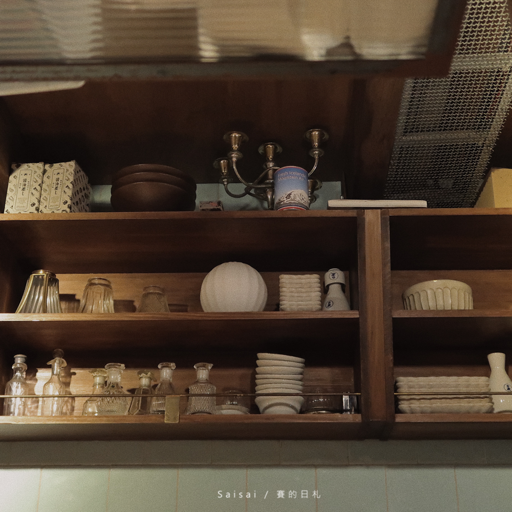 十平日本料理 台南美食 中西區美食 台南景點 賽的日札 paripari-11.png 十平日本料理 台南美食 中西區美食 台南景點 賽的日札 paripari-11.png