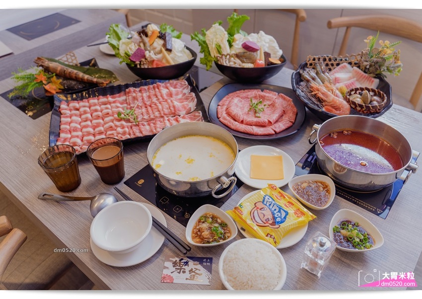 蘆洲火鍋推薦_樂釜樂釜極上鍋物