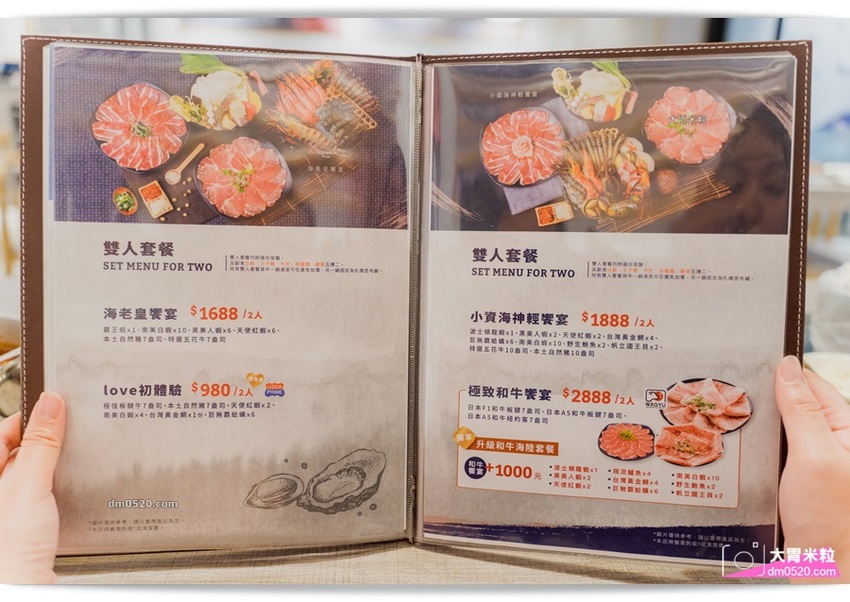 蘆洲火鍋推薦_樂釜樂釜極上鍋物