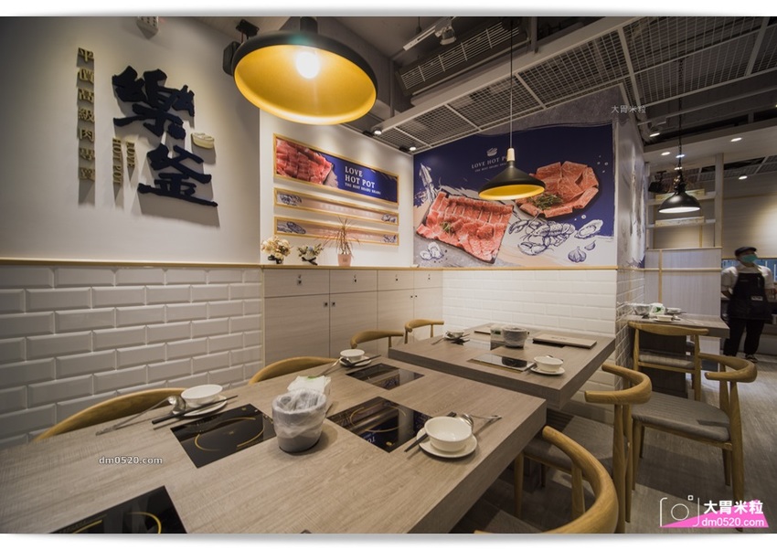 蘆洲火鍋推薦_樂釜樂釜極上鍋物