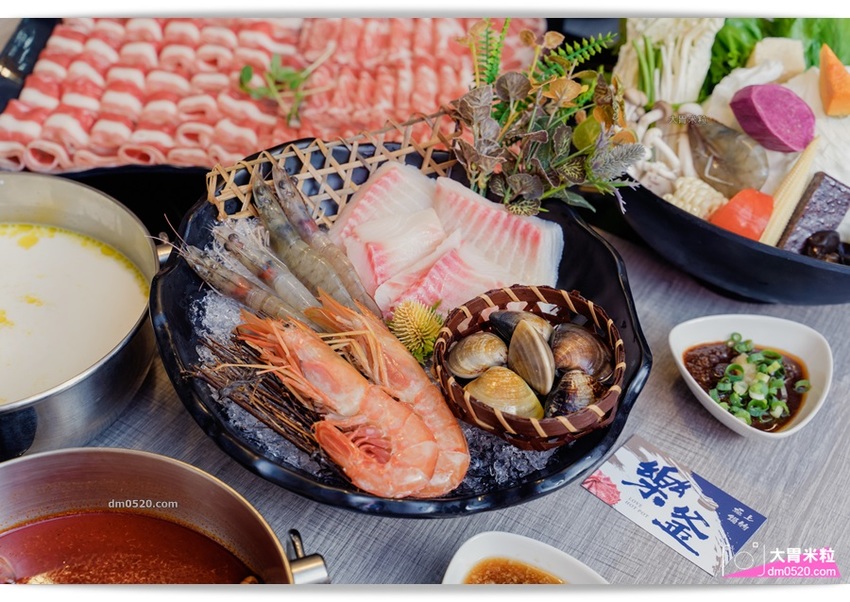 蘆洲火鍋推薦_樂釜樂釜極上鍋物