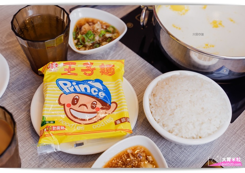 蘆洲火鍋推薦_樂釜樂釜極上鍋物