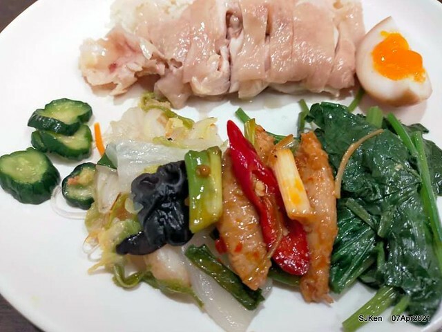 「慶城海南雞飯」(Hainan Chicken Rice), Taipei, Taiwan, SJKen, Apr 7, 2021.