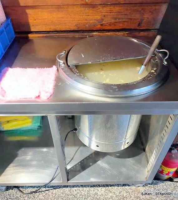 「慶城海南雞飯」(Hainan Chicken Rice), Taipei, Taiwan, SJKen, Apr 7, 2021.