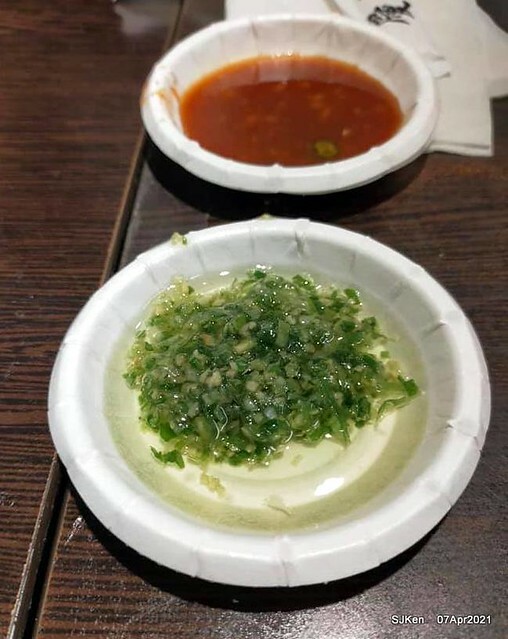 「慶城海南雞飯」(Hainan Chicken Rice), Taipei, Taiwan, SJKen, Apr 7, 2021.