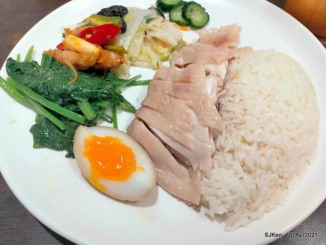 「慶城海南雞飯」(Hainan Chicken Rice), Taipei, Taiwan, SJKen, Apr 7, 2021.