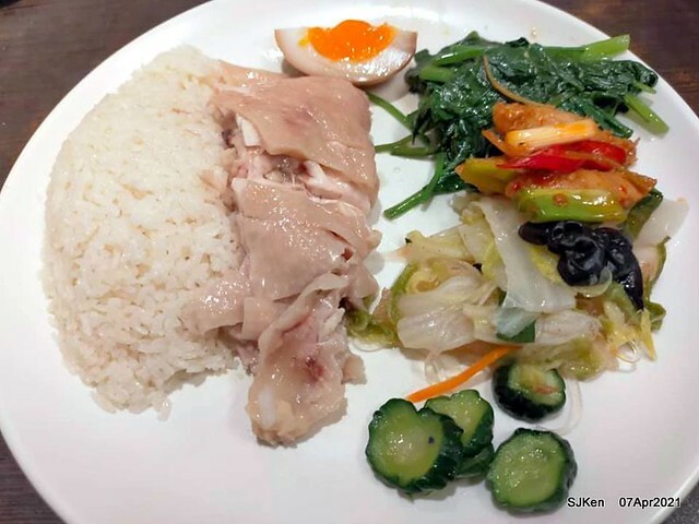 「慶城海南雞飯」(Hainan Chicken Rice), Taipei, Taiwan, SJKen, Apr 7, 2021.