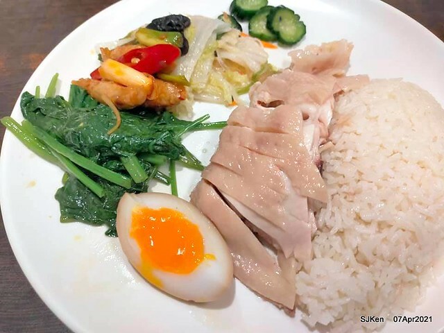 「慶城海南雞飯」(Hainan Chicken Rice), Taipei, Taiwan, SJKen, Apr 7, 2021.