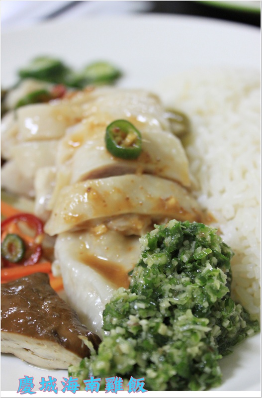 *心目中海南雞在這-慶城海南雞飯