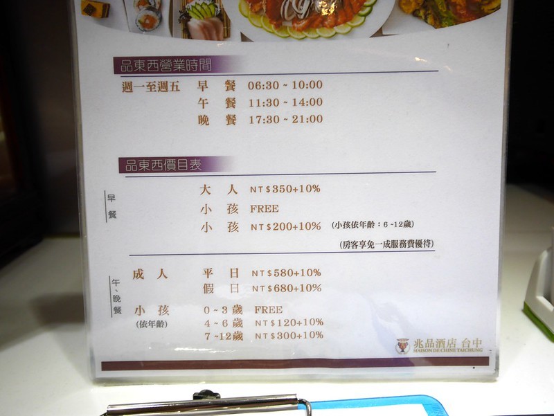 2019112406