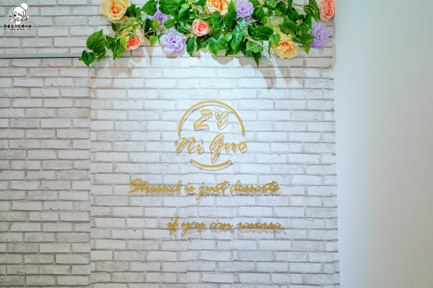 千層蛋糕 彌月蛋糕 蛋糕 限量 限定 預約 獨家 台中