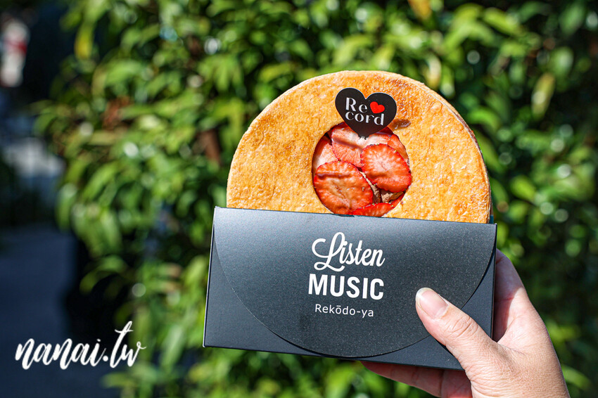 超酥脆丹麥千層捲捲酥開賣!就在彰化溪湖66cheesecake也吃得到。 - Nana愛旅行札記