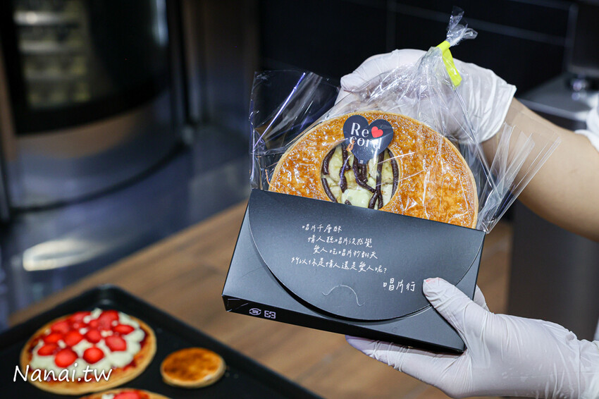 全新甜點搶先曝光！日本夯爆的唱片行千層酥，不用飛日本在彰化也吃的到，9/14準時開賣