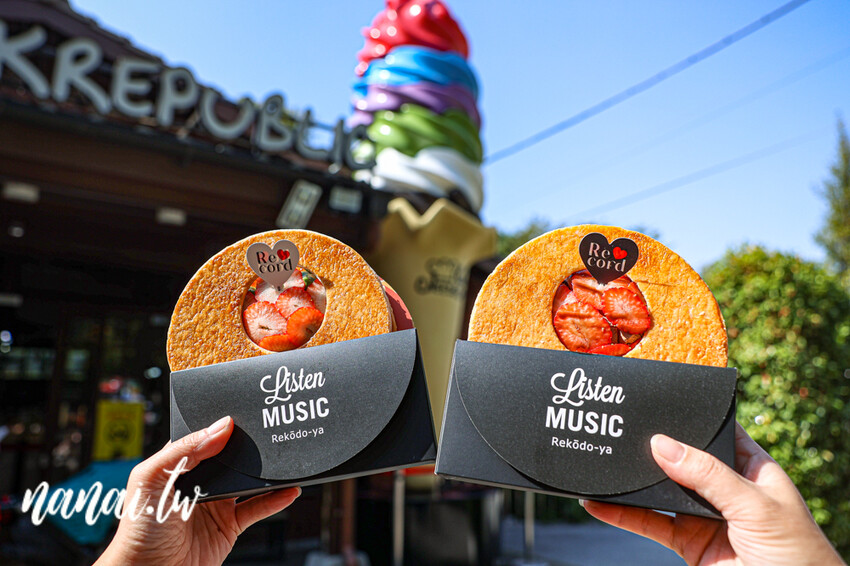 超酥脆丹麥千層捲捲酥開賣!就在彰化溪湖66cheesecake也吃得到。 - Nana愛旅行札記