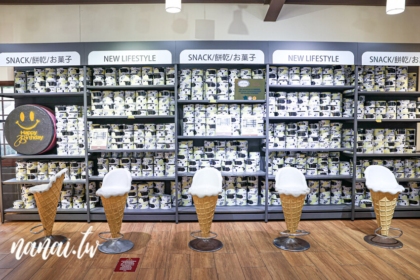 超酥脆丹麥千層捲捲酥開賣!就在彰化溪湖66cheesecake也吃得到。 - Nana愛旅行札記