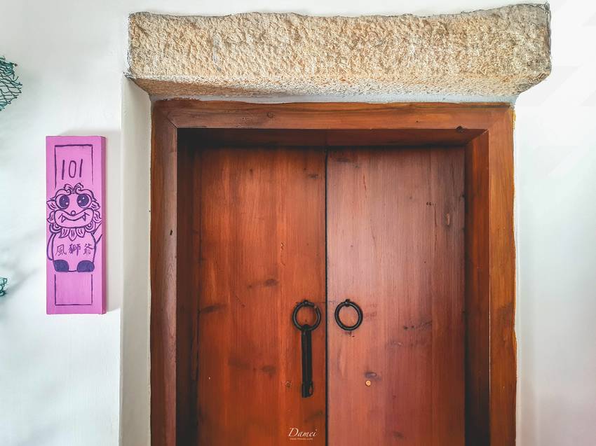 金門住宿｜福氣ㄟ民宿-入住金沙鎮百年老古厝，感受戰地風情