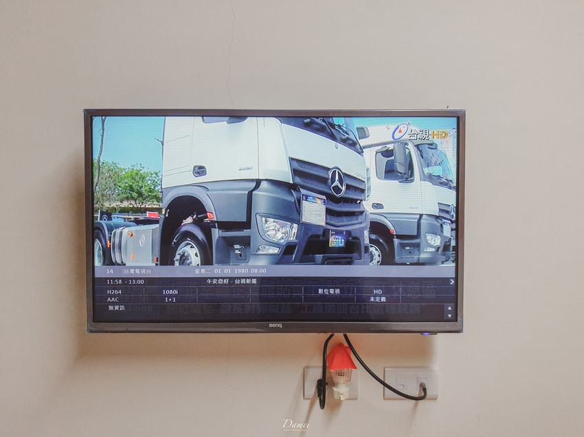 金門住宿｜福氣ㄟ民宿-入住金沙鎮百年老古厝，感受戰地風情