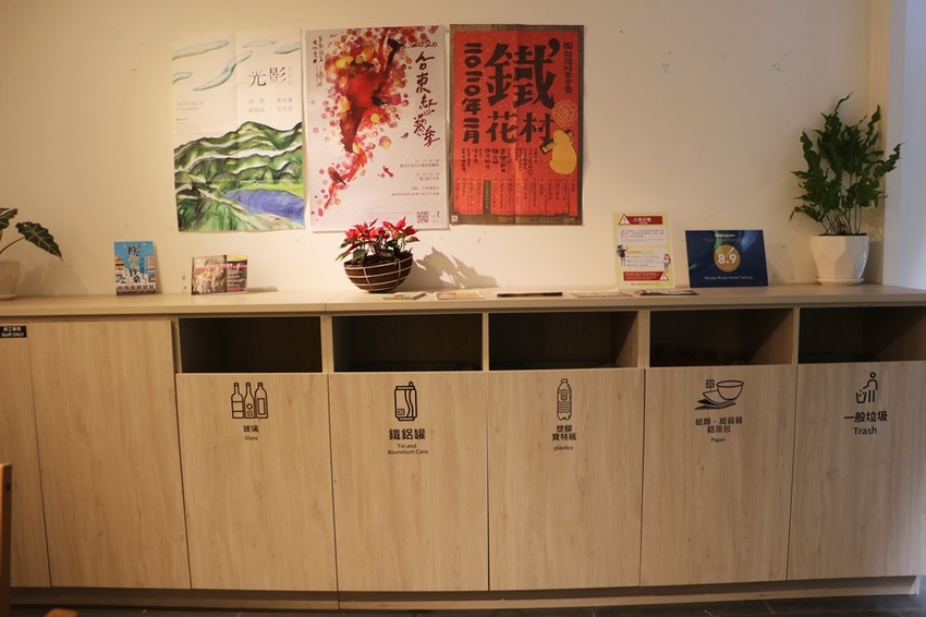 台東住宿。路得行旅 國際青年旅館 台東館 Norden Ruder Hostel 每間房皆有獨立衛浴 CP值高的青年旅館