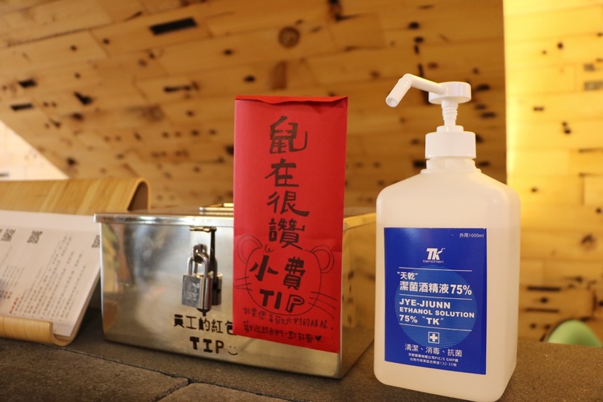 台東住宿。路得行旅 國際青年旅館 台東館 Norden Ruder Hostel 每間房皆有獨立衛浴 CP值高的青年旅館