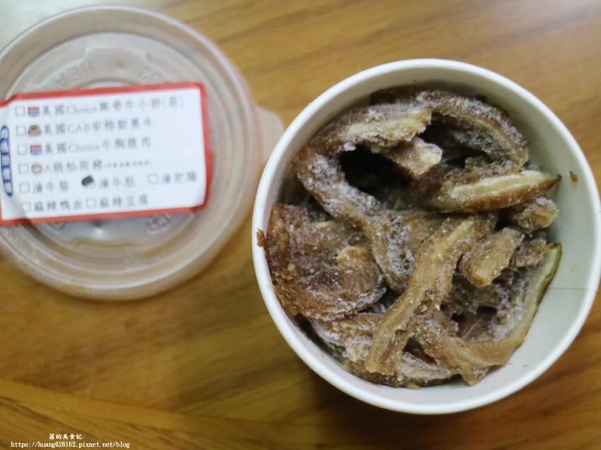 【台北萬華區】防疫六人套餐『新馬辣經典麻辣鍋-昆明店』月底前訂購加贈牛肚/牛筋/肥腸(三選一)