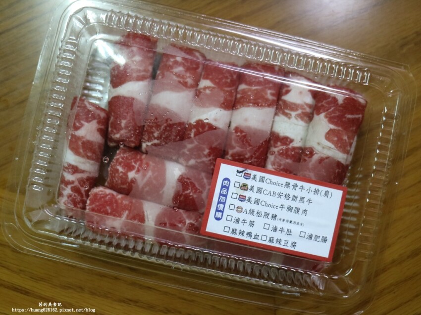 【台北萬華區】防疫六人套餐『新馬辣經典麻辣鍋-昆明店』月底前訂購加贈牛肚/牛筋/肥腸(三選一)