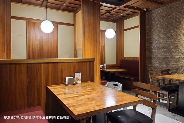 【新竹/東區】晴木千層豬排(新竹巨城店)