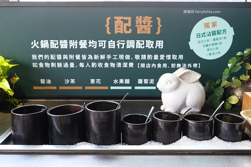 村民食堂 食大鍋 STOCKPOT。讓你胃袋滿到溢出來不用300元，自助吧無限吃到飽，飲料、甜點通通呷免驚！ @蹦啾♥謝蘿莉 La vie heureuse